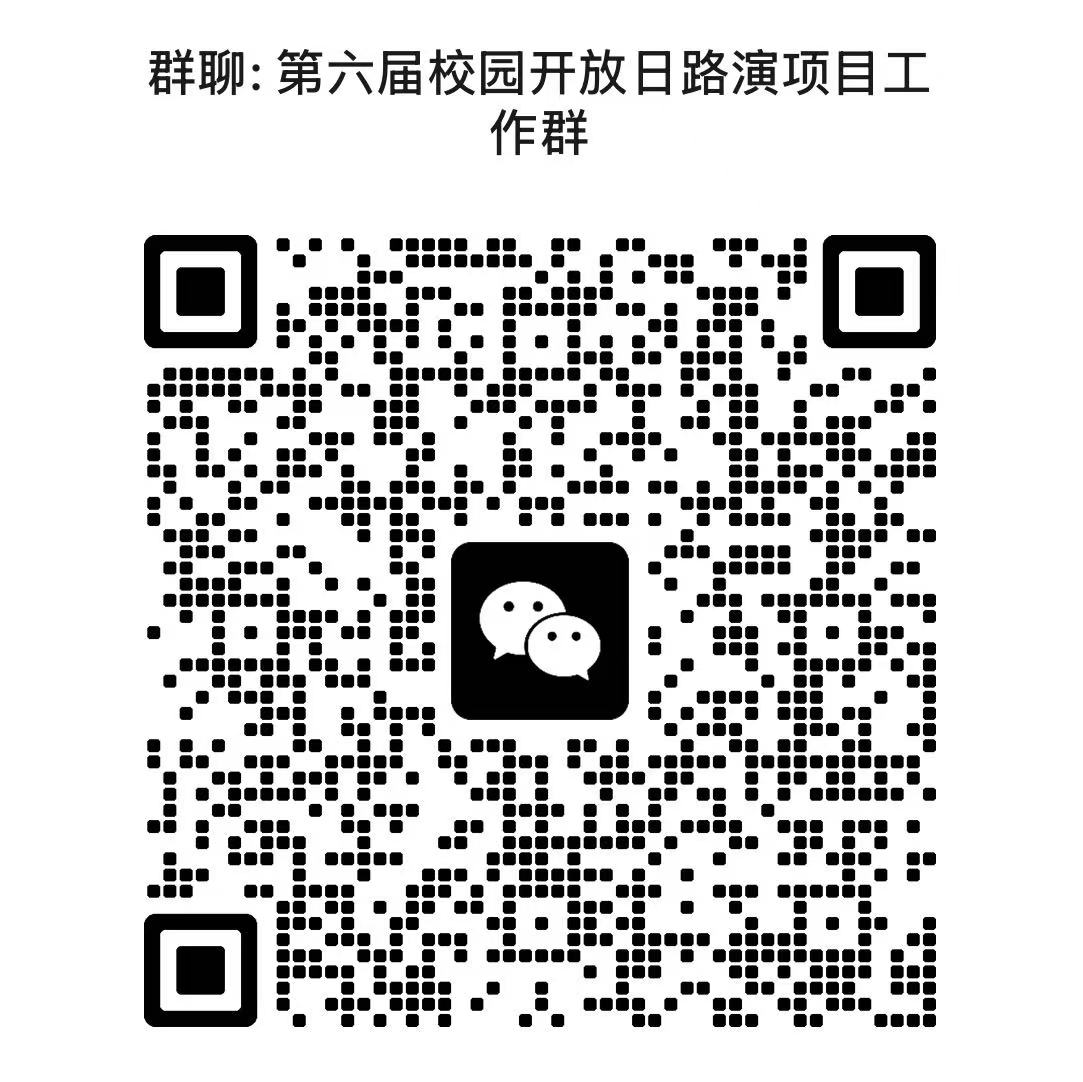 47A77E