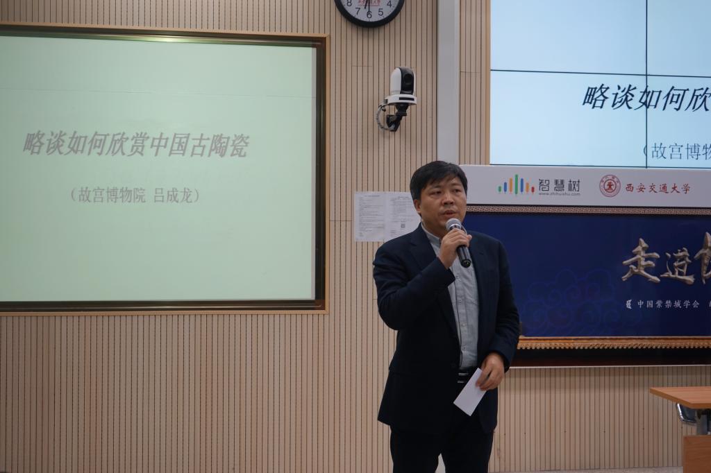 点击查看大图