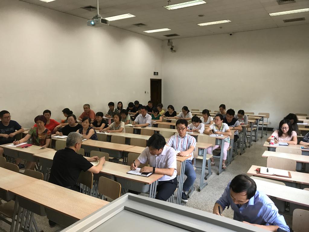 点击查看大图