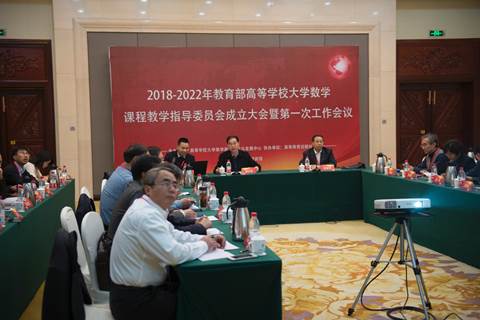 http://cmc.xjtu.edu.cn/_mediafile/gdxyjx/2018/12/06/2in8omgcsi.jpg